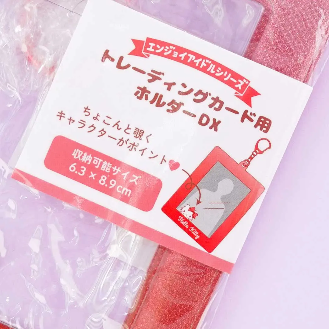 Hello Kitty Photo Frame Card Holder