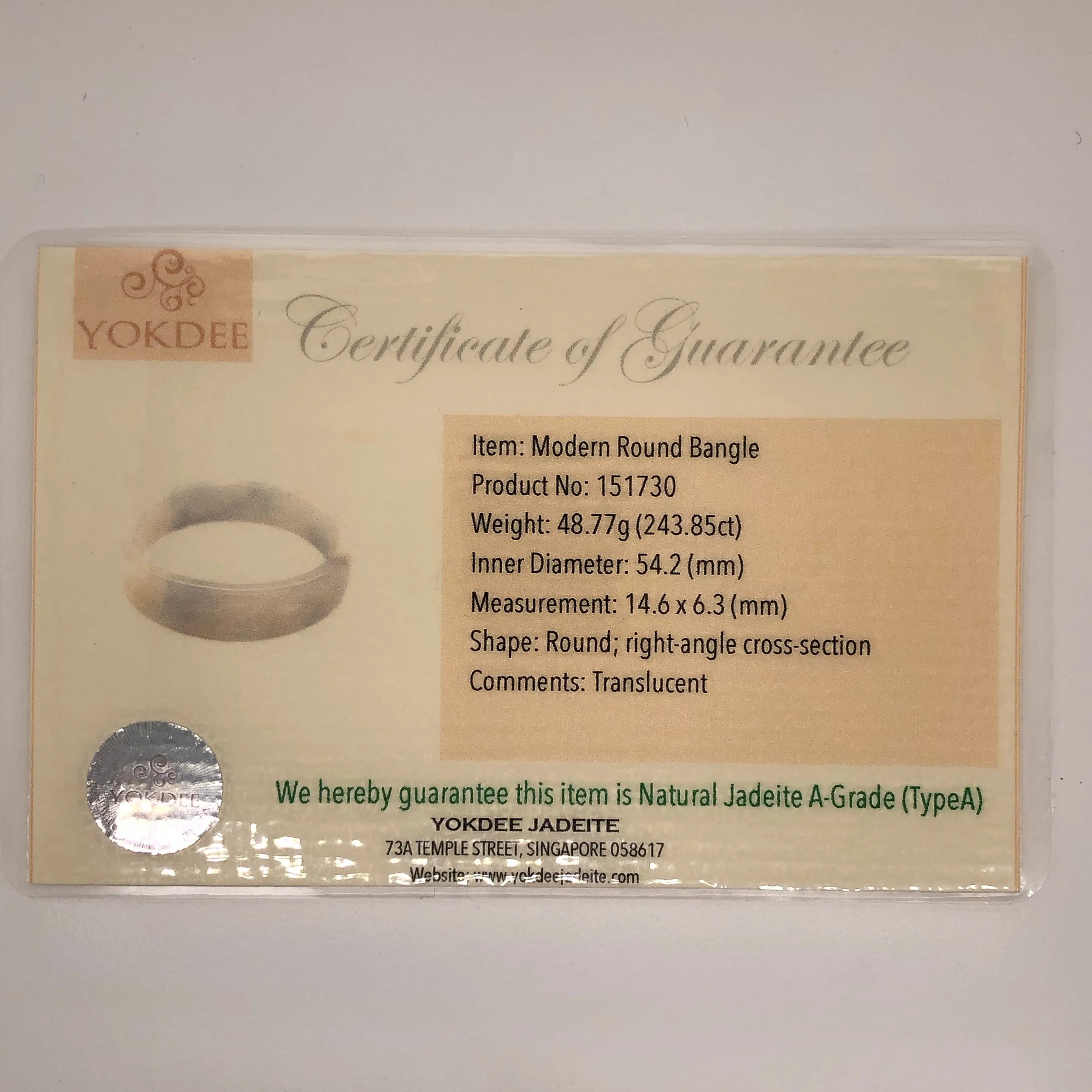 SOLD OUT: 54.2mm A-Grade Natural Jadeite Modern Round Bangle (Right-Angle) No.151730
