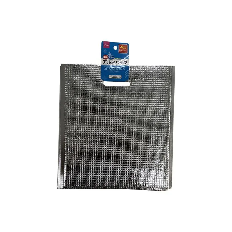 Thermally Insulated Aluminum Bag With Handle S Size 4Pcs