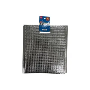 Thermally Insulated Aluminum Bag With Handle S Size 4Pcs