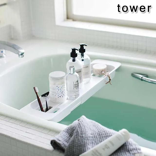 TOWER Expandable Bathtub Caddy
